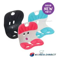 在飛比找蝦皮購物優惠-韓國直送 ablue Curble坐姿矯正椅 護脊椅墊（粉色