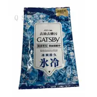 在飛比找蝦皮購物優惠-日本原裝 GATSBY 潔面濕紙巾 5張 冰爽型