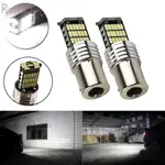 2PCS P21W 1156/BA15S LED BULB-4014 LED 汽車轉向燈倒車剎車燈白色