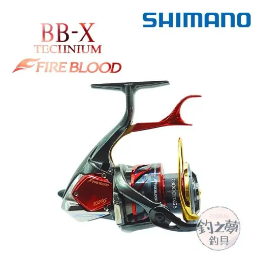 Shimano熱血捲線器的價格推薦- 2026年05月|飛比價格