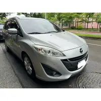 在飛比找蝦皮購物優惠-「限時優惠」2012 Mazda 5 七人座頂級安全影音旗艦