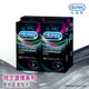 【Durex杜蕾斯】雙悅愛潮裝衛生套12入x4盒(共48入)