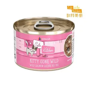 【Cats in the Kitchen 凱特美廚】貓咪無穀主食罐 6.0oz/170g*12罐組(貓主食罐/貓罐 全齡貓)