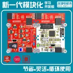 ACTEL FPGA USB接口燒錄器◆MICROSEMI MICROCHIP 編程器 下載線