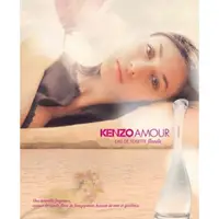 在飛比找樂天市場購物網優惠-Kenzo Amour 千里之愛花之境女性淡香水 40ML、