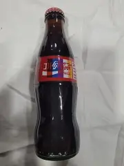 2016 Coca Cola Kith 8 oz Bottle Great Display Full Sealed Combine Shipping