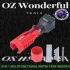 18 In 1 Adjustable Basin water Wrench Plumbing Sink Flume Faucet Nut Tap Spanner