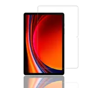 Strike Tempered Glass Screen Protector for Samsung Galaxy Tab S10 Ultra/S9 Ultra/S8 Ultra