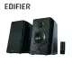 EDIFIER R2000DB 二聲道喇叭 黑色