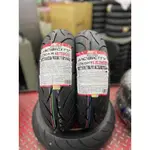 【太一摩托車精品店】 IRC SCT-001 130/70-13 2900平衡氮氣除蠟完工