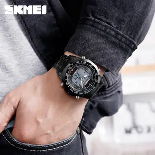 Skmei手錶 鋼帶手錶 太陽能手錶 雙顯手錶 送貼盒 防水抗刮 潮段班 男錶 電子錶 運動錶 夜光錶