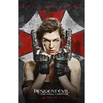 惡靈古堡：最終章 A3+電影海報多款 RESIDENT EVIL: THE FINAL CHAPTER