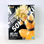 Dragon Ball Super Super Super Zenkai Solid Vol. 1 Son Goku Banpresto Prize Japan