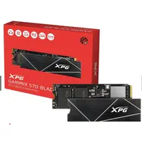 在飛比找蝦皮商城優惠-ADATA 威剛 XPG GAMMIX S70 BLADE 