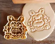 Teddy Bear Plush Toy Forest Cartoon Character Plush Kid Toy Pet Cookie Cutter