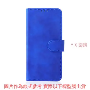 膚感掀蓋皮套 OPPO Reno 10 Reno 11F Reno 11 Pro 皮套 掀蓋皮套 手機殼 翻蓋 保護殼