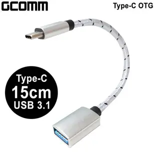 GCOMM TypeC公 轉 USB3.1母 OTG 資料傳輸線