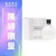 JIMMY CHOO 同名女性淡香水 60ML