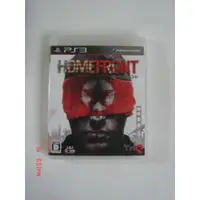 在飛比找蝦皮購物優惠-PS3 烽火家園 homefront