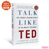 在飛比找蝦皮購物優惠-現貨免運Talk Like TED 演講的力量 如何讓公眾表