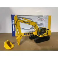 在飛比找蝦皮購物優惠-1/50 挖土機 模型  KOMATSU 小松 PC200 