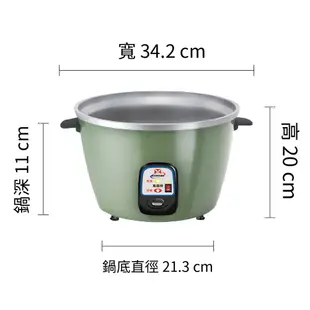 【萬國】10人份 茶葉蛋電鍋 茶葉蛋專用 不含外蓋 三年保固 台灣製造 AE-10 品號：9048 (8.1折)