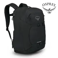 在飛比找誠品線上優惠-【Osprey 美國】Proxima 30 專業多功能後背包