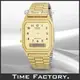 【時間工廠】全新CASIO 復古潮流金色雙顯錶 AQ-230GA-9B