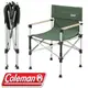 【Coleman 美國 兩段式輕巧導演椅〈綠〉】導演椅/折疊椅/露營椅/CM-31281