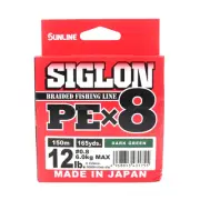 Sunline P.E Line X8 Siglon 150M P.E 0.8 12LB Dark Green (1755)