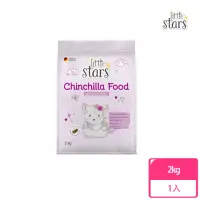 在飛比找momo購物網優惠-Little stars力特星_全方位龍貓飼料2kg(龍貓/