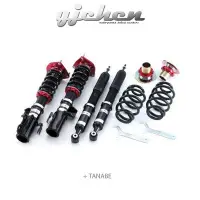 在飛比找Yahoo!奇摩拍賣優惠-《大台北》億成汽車底盤精品改裝-TANABE避震器 INFI