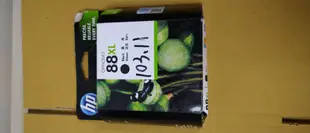 HP 88XL Black Ink Cartridge (C9396A)(未稅價)