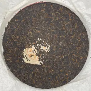 【盛嘉源】雲南精品七子茶餅 金芽 90年代(普洱茶 熟茶 357g)