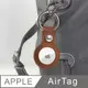 【Timo】for Apple AirTag 經典素色皮革保護套-棕色