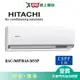 HITACHI日立4-6坪RAC-36SP/RAS-36YSP精品變頻分離式冷氣空調_含配送+安裝【愛買】