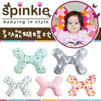 在飛比找蝦皮購物優惠-【全新品65折】Spinkie 可愛造型寶寶蝴蝶枕 多款可選