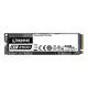 金士頓 Kingston KC2500 NVMe PCIe SSD 250GB 固態硬碟 現貨 廠商直送