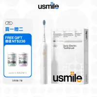 在飛比找蝦皮商城優惠-usmile 聲波電動牙刷 續航怪獸入門級性價比1號刷 P1