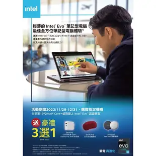 LG Gram 16Z90Q-G.AA55C2 黑 (福利品) 16吋 i5 12代 商務筆電