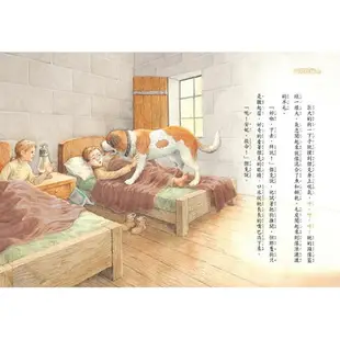 神奇樹屋系列套書6(41-48集，附書盒)