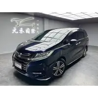 在飛比找蝦皮購物優惠-2018 Honda Odyssey 2.4 Apex七人座