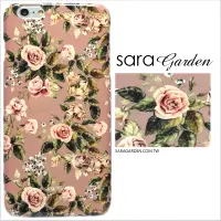 在飛比找神腦生活優惠-【Sara Garden】客製化 手機殼 Samsung 三