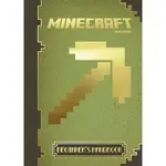 開始 MINECRAFT BOOK GUIDES 玩 MINECRAFT 遊戲