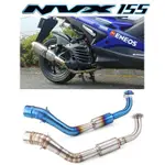 山葉 摩托車排氣管適用於雅馬哈 NVX155 AEROX155 前連接管帶催化消音器