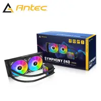 在飛比找PChome24h購物優惠-Antec 安鈦克 Symphony ARGB 240 一體