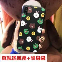 在飛比找旋轉拍賣優惠-【暉長豪商行】手機殼 LINE FRIENDS iphone