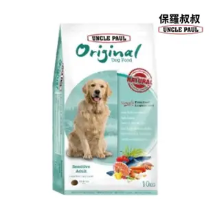 【UNCLE PAUL 保羅叔叔】田園生機狗食 10kg(狗糧、狗飼料、犬糧)