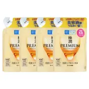 Rohto Mentholatum - Hada Labo Gokujyun Premium Emulsion Refill 2020 Edition - 140ml (4ea) Set
