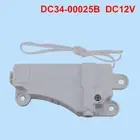 For Samsung Washing Machines DC34-00025B DC12V Washing Machine Delay Door Switch